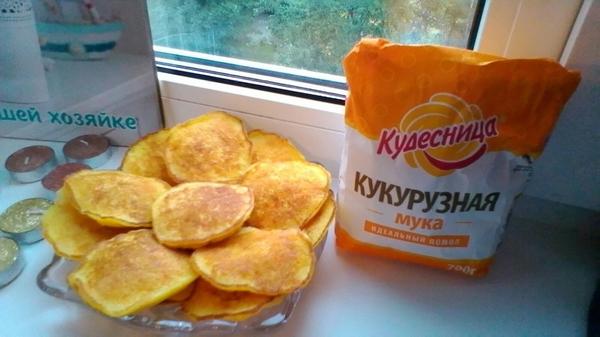 Тыквенные оладушки Лучик солнца