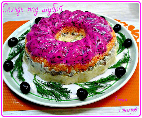 Вот такая у меня.....