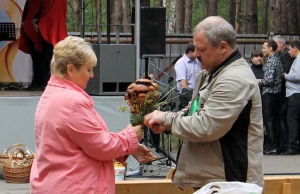 Букет грибов