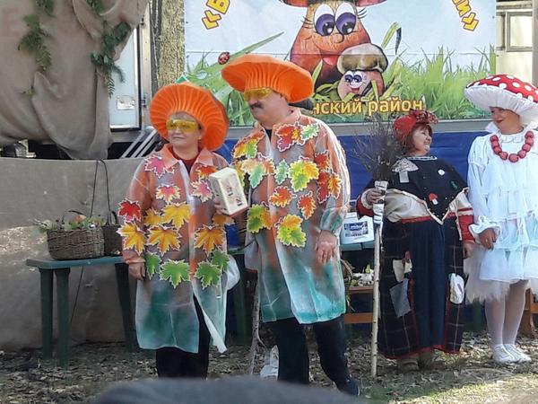 Конкурс лесного костюма