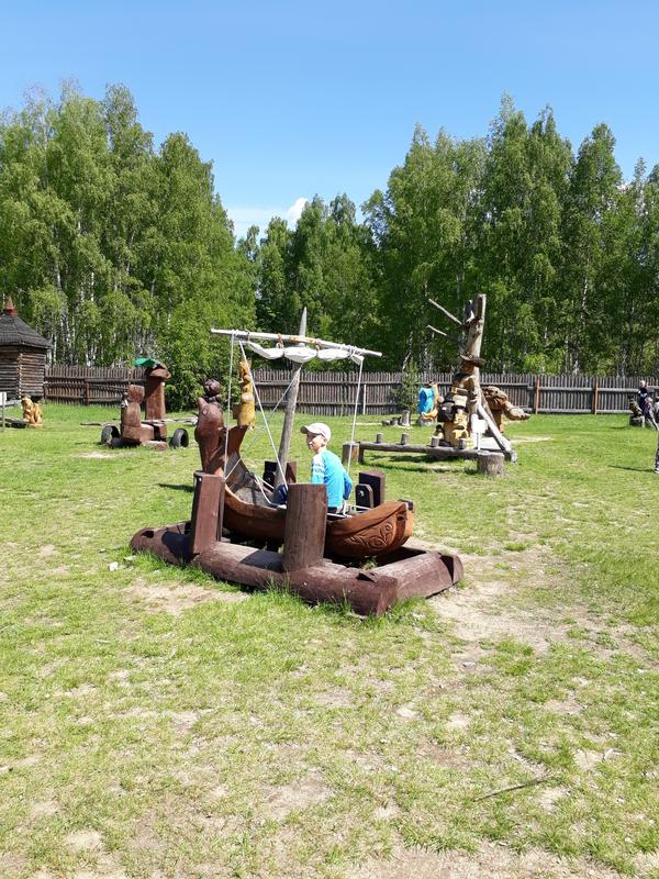 Можно поиграть
