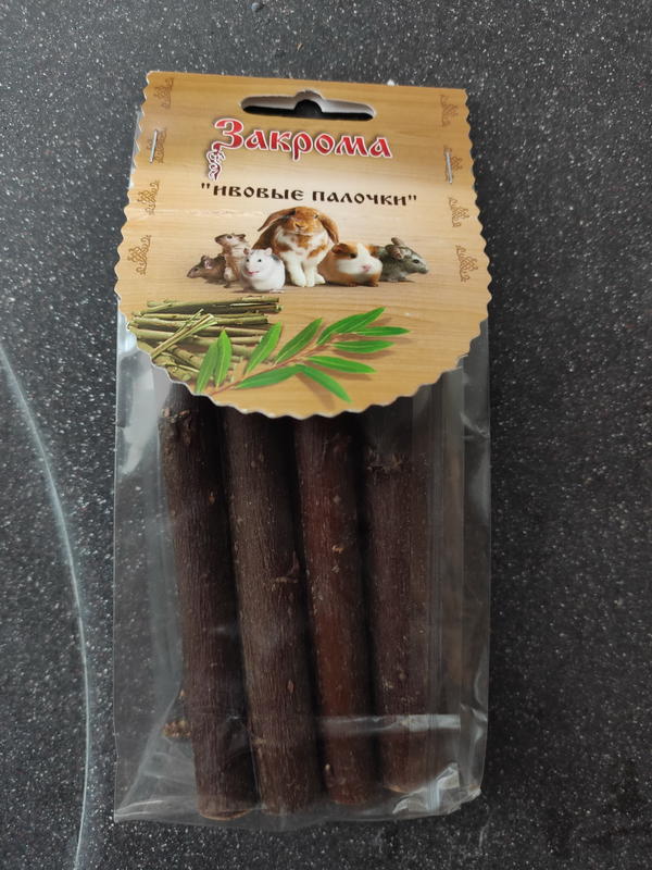 Упаковка