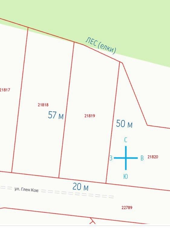 Схема участка