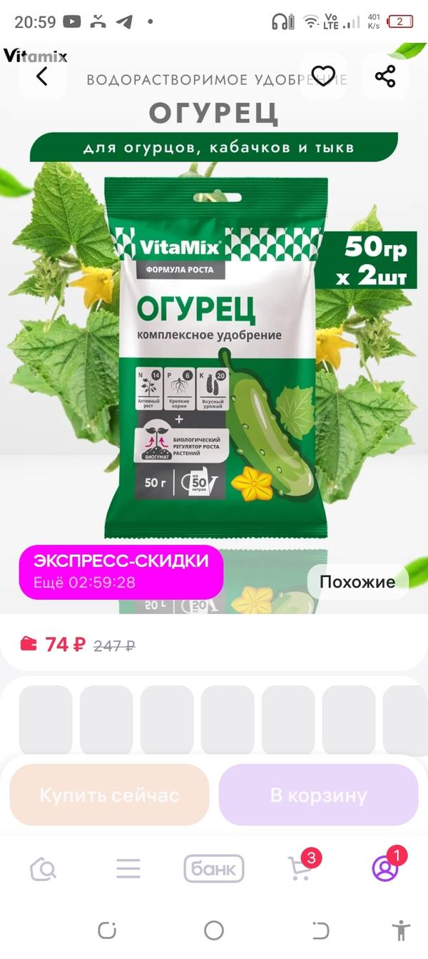 Лл