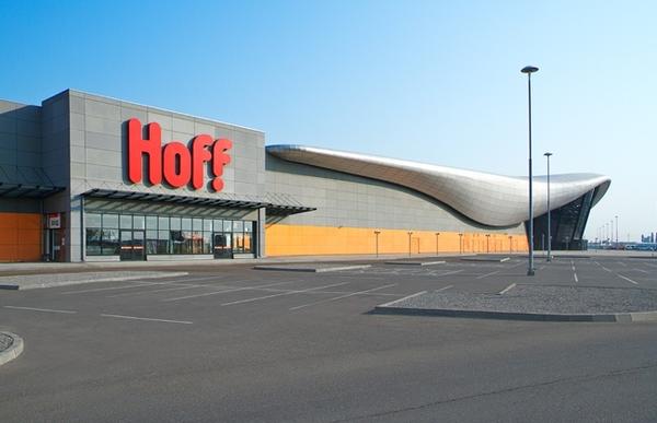 Скидка 5% на покупки в интернет-магазине Hoff