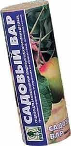Садовый вар
