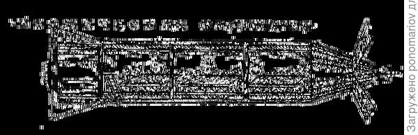 космическая оранжерея