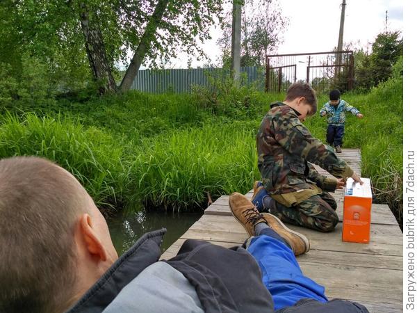 Дача