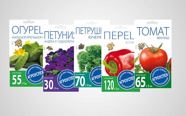Кубанские семена овощей и цветов заряжены энергией южного солнца