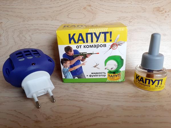 Капут для уничтожения комаров в помещении. Комплект: фумигатор + флакон