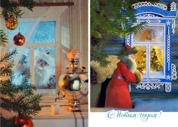 В моей коллекции были точно такие!
