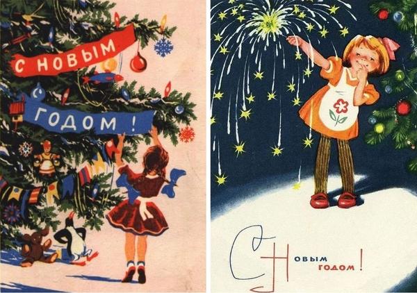 Может, нынешние новогодние елки красивее, но сердцу милее те, из прошлого