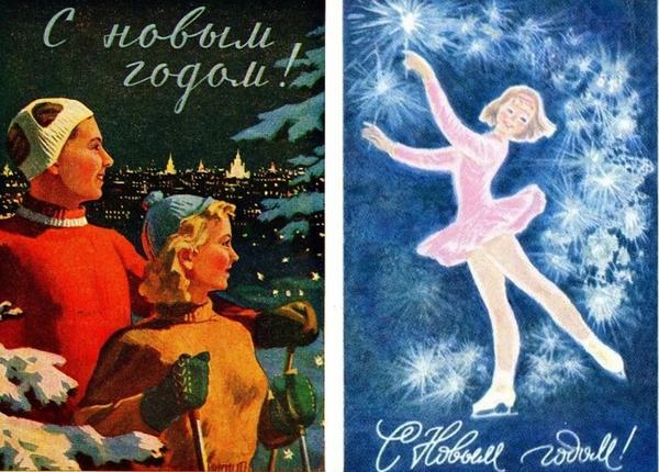 Все - на лыжи и коньки!