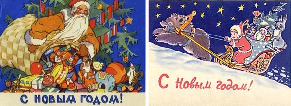 Как же хотелось заглянуть в этот мешок!