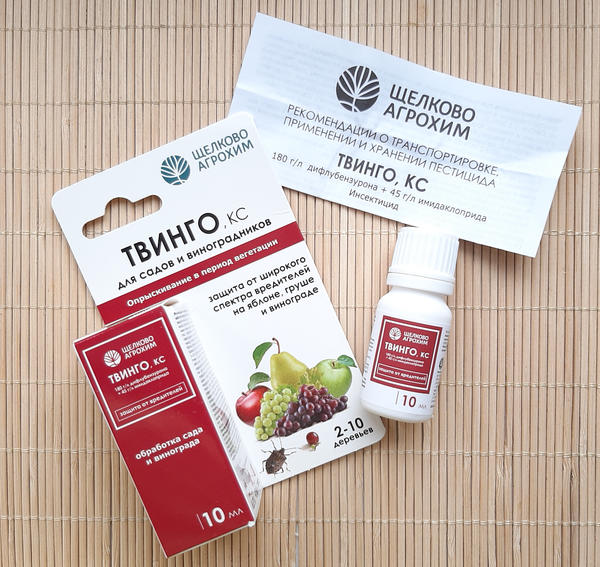 Перед проведением работ внимательно прочитайте инструкцию к препарату