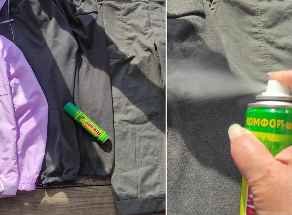 Обрабатываю одежду для себя и для мужа