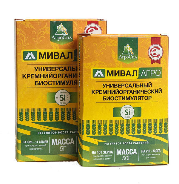 Стимулятор роста Мивал-Агро. Фото с сайта agrosil.ru