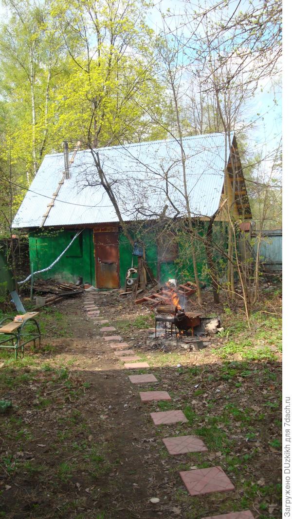 Советское качество