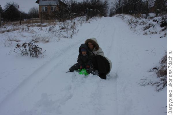 Горка
