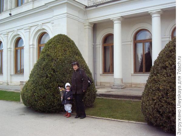 С днем рождения, Ялта!