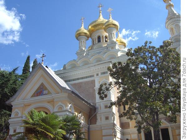 С днем рождения, Ялта!