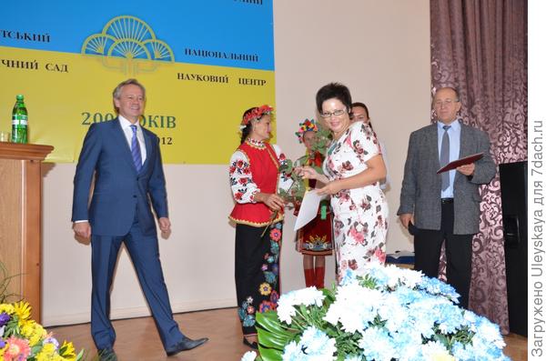С днем рождения, Ялта!