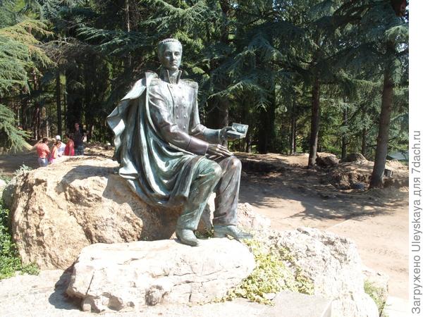 Лестница искусств в ЛОК Айвазовское