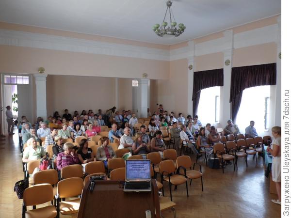 На пленарном заседании