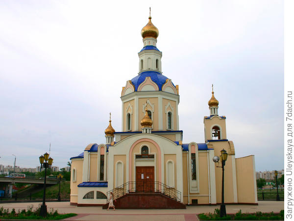 Храм Архангела Гавриила г Белгород