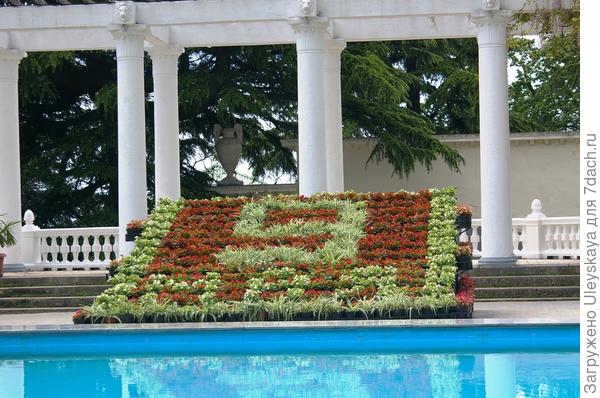 В моем любимом Никитском ботаническом саду, май 2016