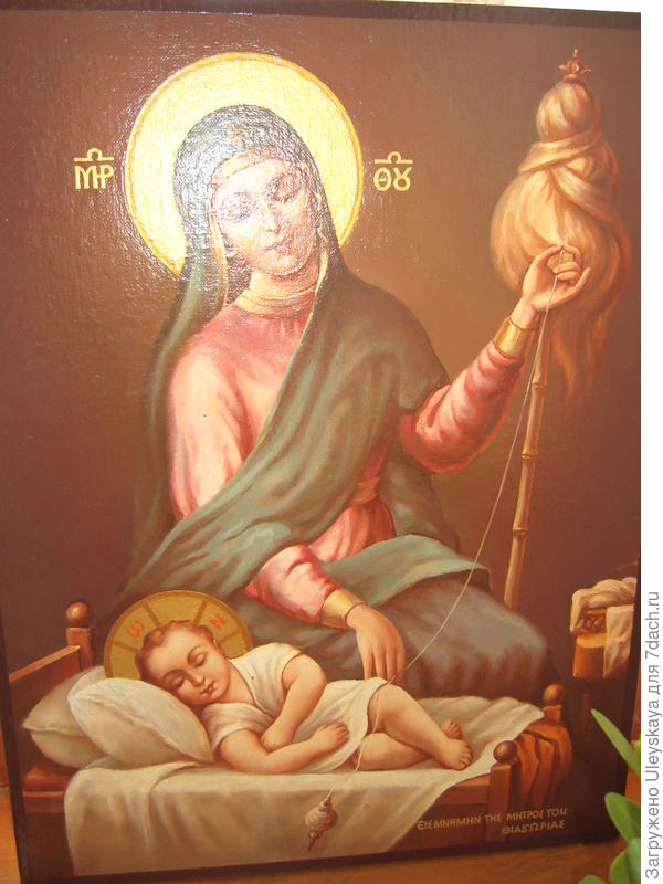 Икона Рукодельница