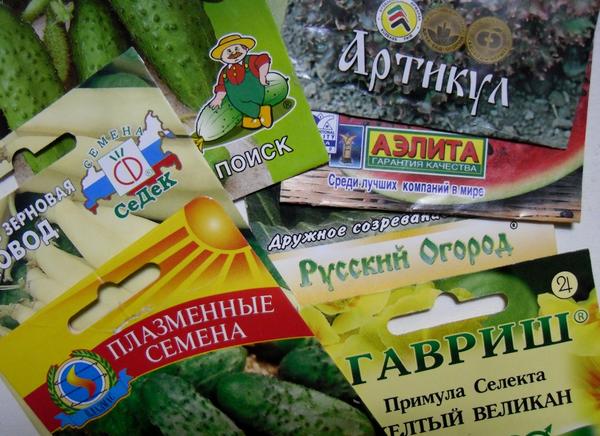 Производитель российские семена семена цветы сибири