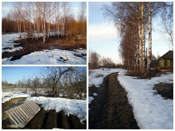 Апрель 2013
