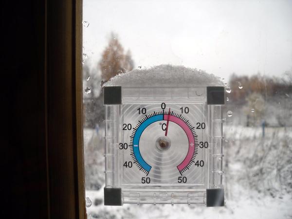 На термометре пока плюс