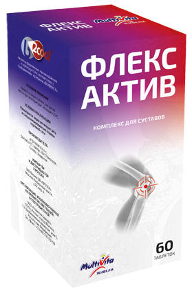 Живели Флекс Актив