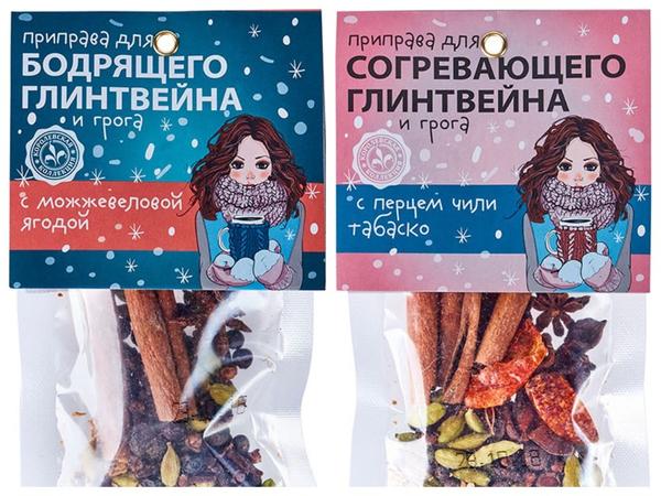 И взбодрит, и согреет. Смеси для глинтвейна с нестандартным составом, фото с сайта seedspost.ru