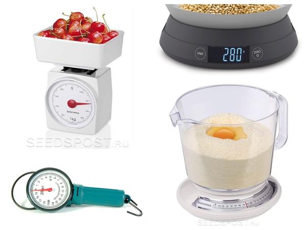 Кухонные весы - необходимая в домашнем хозяйстве вещь. Фото с сайта seedspost.ru