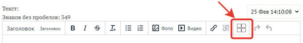 Добавить дополнительные элементы