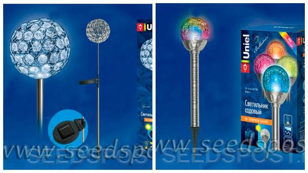 Садовые светильники на солнечных батареях, фото с сайта seedspost.ru