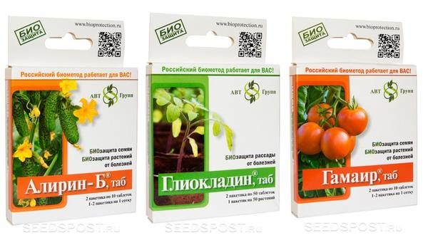 Проверенные препараты от грибных и бактериальных болезней растений. Фото с сайта seedspost.ru