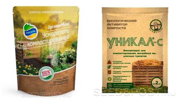 У каждого препарата есть свои особенности и преимущества. Фото с сайта seedspost.ru