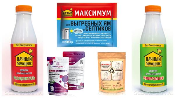 Биопрепараты можно подобрать для любого вида дачного туалета. Фото с сайта seedspost.ru