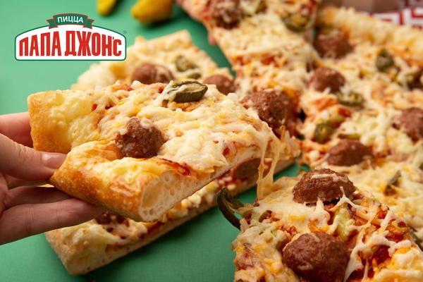 Веганская пицца: аппетитно, вкусно, с любовью к природе