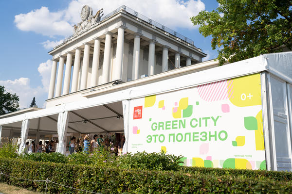 Green City на ВДНХ — яркое фестивальное событие весны