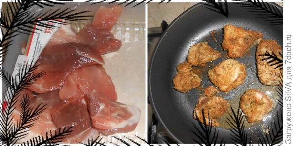 процесс приготовления мяса в панировке с прованскими травами