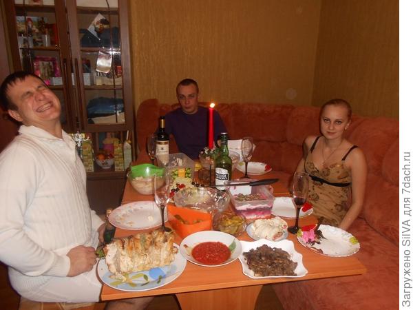 вот и все гости