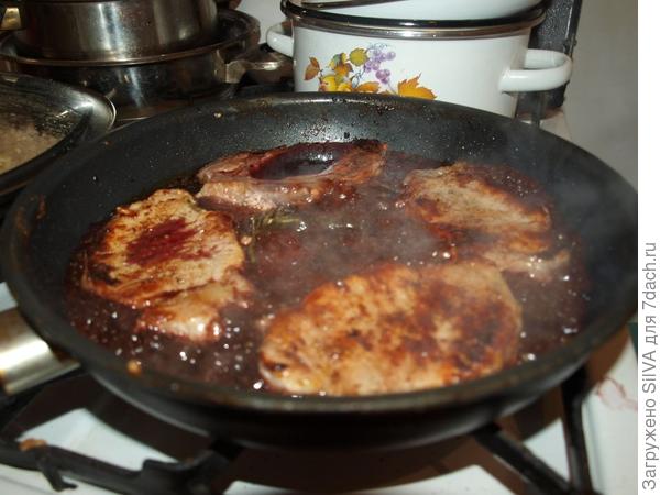 5 минут жарим в вине