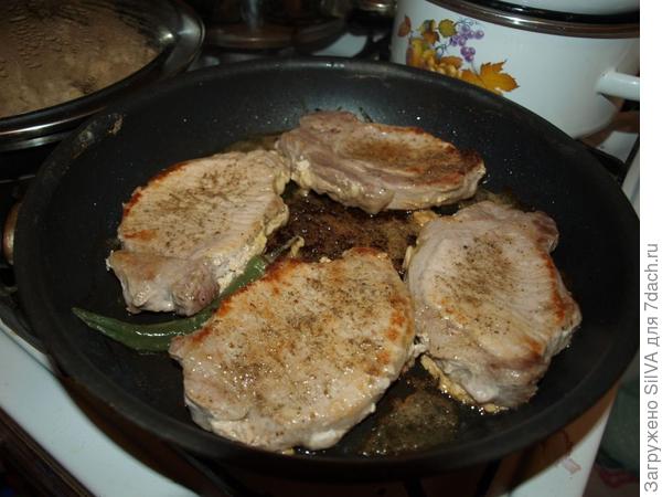 мясо поджарилось