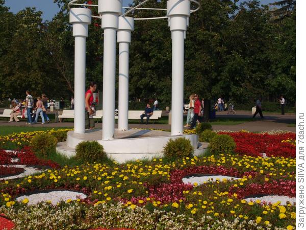 загадочная арка