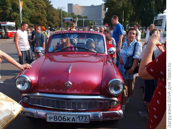 советское авто, выставка ВДНХ 2007 год